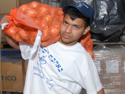 Menashe Maman, age 16